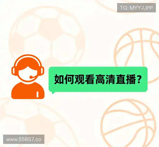 疑问解答岛